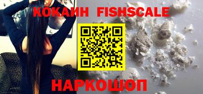 первитин Краснодар