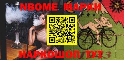 мет Кулебаки