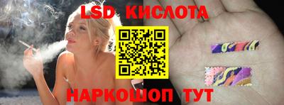 jwh Кумертау