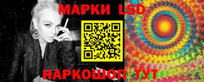 МДПВ Краснознаменск