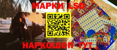 МДПВ Краснознаменск