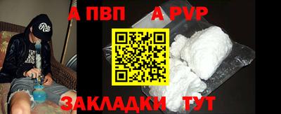 МДПВ Краснознаменск