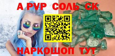 МДПВ Краснознаменск