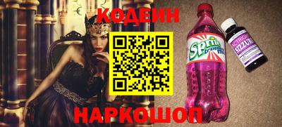 МДПВ Краснознаменск