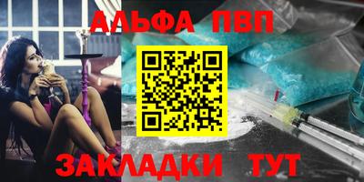 МДПВ Краснознаменск