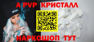 МДПВ Краснознаменск
