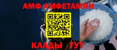 МДПВ Краснознаменск