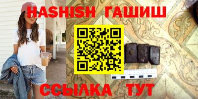 первитин Краснодар