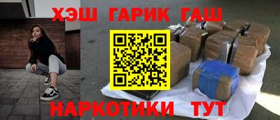 первитин Краснодар
