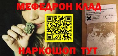 МДПВ Краснознаменск