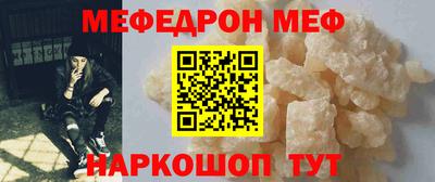 jwh Кумертау